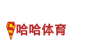 专业环保公司6566体育app官方网站
